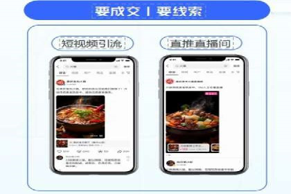 运动品牌SEM推广案例：打造品牌影响力