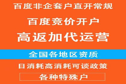 sem公司案例：精准营销的秘诀