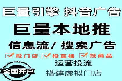 实战解析：SEM代运营成功案例分享